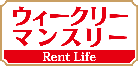 レントライフ新横浜店